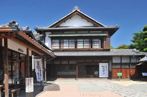 食事処かわせみ本館